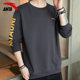 ANTA sweatshirt men's green 2024 spring new loose top official website flagship round neck cotton breathable long-sleeved men