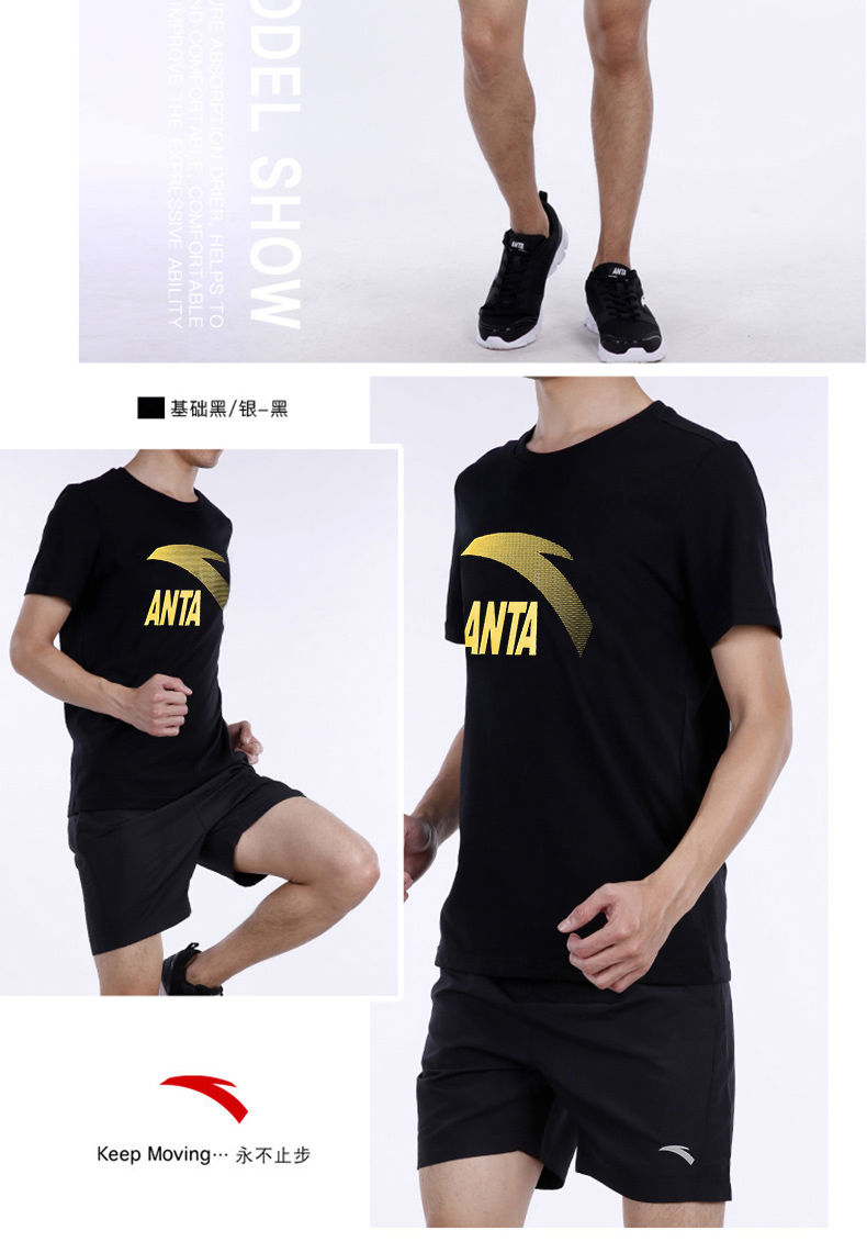 Survetement homme - Ref 3444831 Image 11