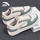 安踏板鞋男鞋2025春季新款小白鞋男士透气轻便运动鞋男款休闲鞋子