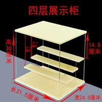 4-слойная входная дверь может быть размещена 24 человека (сложенные)-не жевательная резинка