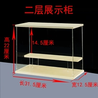 12 человек могут быть помещены в переднюю часть 2 -го этажа (который можно сложить)+свет+нет клея
