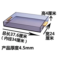 Серый лоток ·