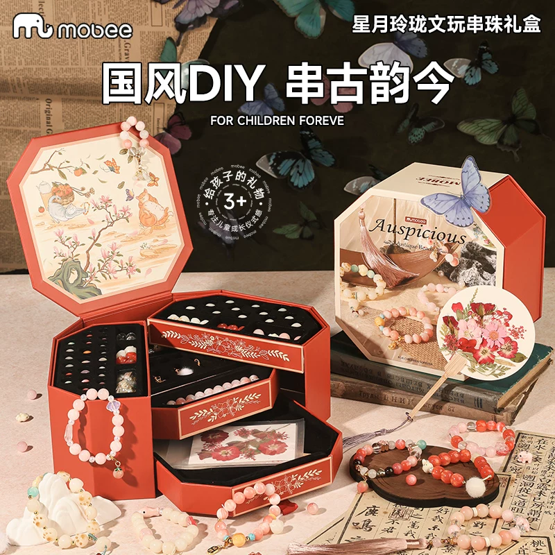 mobee Gift box with beads, toy, DIY