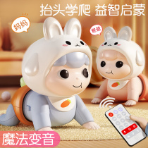 Shanzhu crawling toy baby guides 3-month-old toddlers to raise their head to practice training 6 soothing baby doll artifact