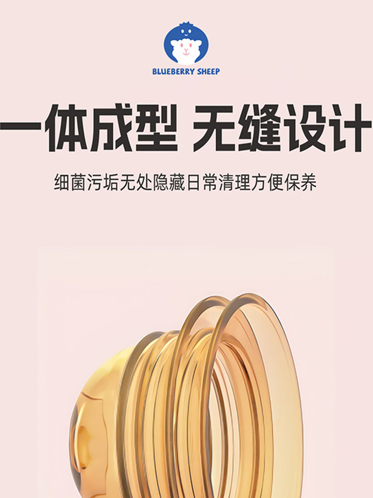 Nipple Retraction Corrector for Adolescent Boys and Girls with Underdeveloped, Short Nipples, Nipple Traction Device, Breastfeeding Tool