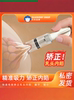 Nipple Retraction Corrector for Girls, Flat Nipple Short Traction Device, Postpartum Breastfeeding Tool for Women with Inverted Nipples