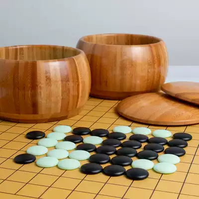 Go set Emerald chess pieces Children beginner Backgammon adult students beginner double-sided go board