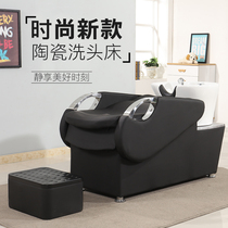 Washing bed barber shop special Hair Salon Salon Salon hair simple Net red shampoo bed punch bed semi-reclining New