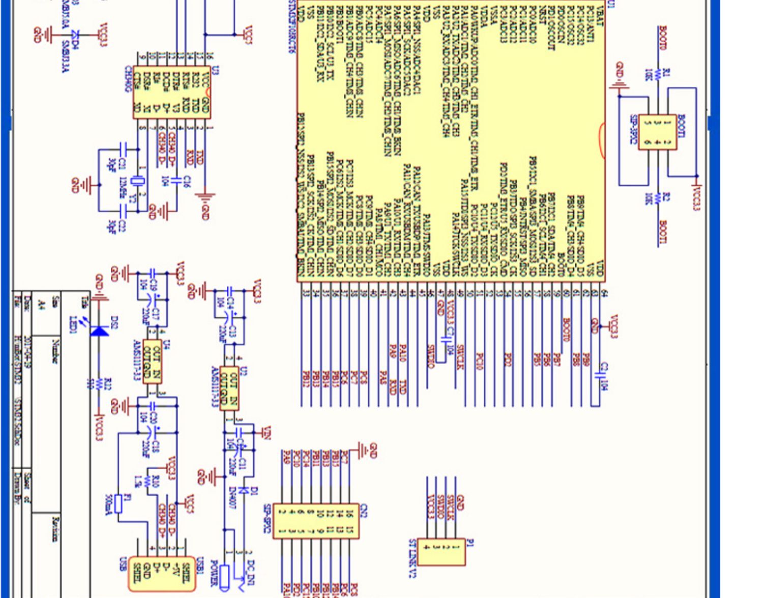 编程机器人STM32四驱wifi智能小车套件arm嵌入式开发板keil编程
