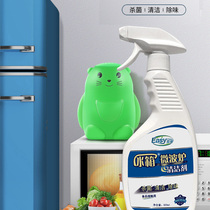 Refrigerator deodorant Deodorant deodorant artifact Deodorant box Sterilization deodorant Microwave oven to remove odor cleaner Household