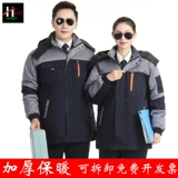 Демисезонный пуховик для работы, удерживающая тепло куртка