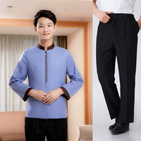 Синий лонгслив, нарукавники, комплект