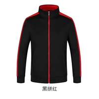 209 тонкие модели с черным красным рукавом