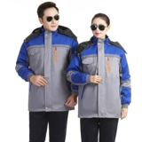 Демисезонный пуховик для работы, удерживающая тепло куртка