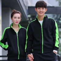 309 толстые черные зеленые рукава