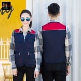 Светоотражающий жилет для работы, делается под заказ, с печатью вашего логотипа