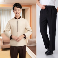 Бежевый лонгслив, нарукавники, комплект