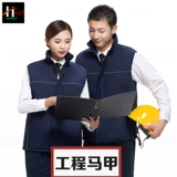 Зимний светоотражающий жилет для работы, увеличенная толщина