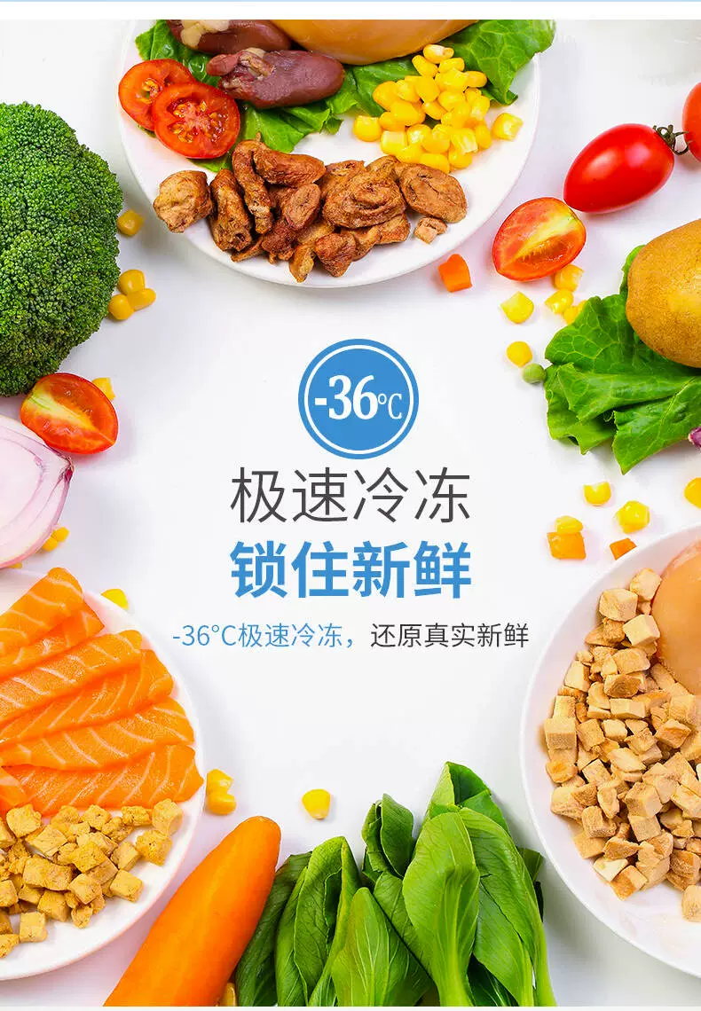 Mèo nghịch ngợm đông khô 60g * 3 lon đồ ăn nhẹ cho chó nhỏ cá khô dinh dưỡng vỗ béo mèo đóng hộp ức gà - Đồ ăn nhẹ cho mèo