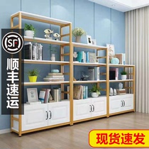 Bookshelf storage rack Floor-to-ceiling multi-layer storage rack Storage rack Wrought iron simple modern household simple exhibition rack shelf