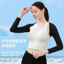 Summer sun protection shawl multifunctional golf sports sleeves womens outdoor cycling and driving raglan sun protection ice sleeves