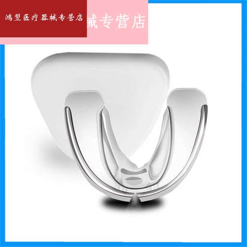 Ночные ортезы для брекетов для школьников, невидимая стальная проволка для взрослых, фиксаторы в комплекте