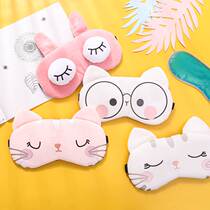 Cute girl cartoon eye mask hot and cold compress for sleeping eye mask for students boys and girls light-blocking and breathable eye mask