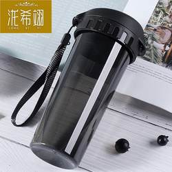 Simple Plastic Water Cup Large -capacity Student Student Men's Women's Sports Portable Football Dairy Cup Korean Cute Tea Rhyme Cup