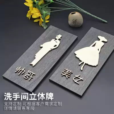 Creative toilet wooden sign Public powder room door sign toilet sign sign Creative men's and women's toilet sign custom personalized wooden sign sign WC hotties reminder sign oem