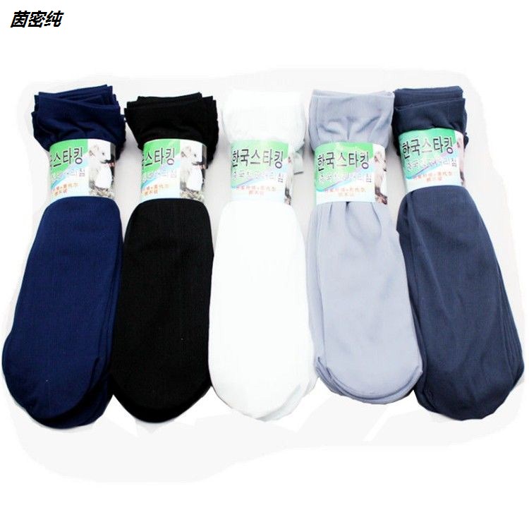 30-100 pairs of stockings disposable socks men's summer stockings foot bath leavened ice rink amusement park socks wholesale