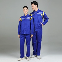 Международный набор энергии