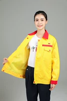 Желтый комплект