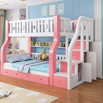 Bunk bed bunk bed childrens bed full solid wood two-storey adult small floor type cot wood bed bunk bunk bunk bed