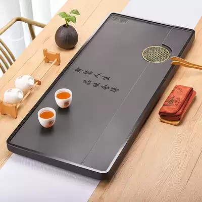Stone art craftsman Wujin Stone tea tray household tea table stone natural whole stone simple kung fu big tea sea drainage