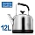 Ấm đun nước điện công suất lớn Hộ gia đình Kettle 304 Thép không gỉ Kettle Điện hoàn toàn tự động Nguồn điện