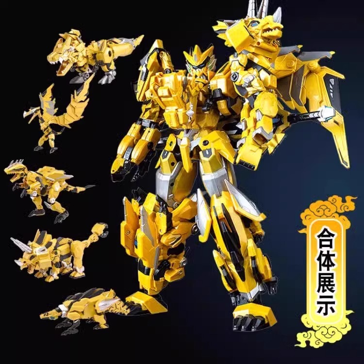 Authentic Steel Flying Dragon 2 Fusion Gold Ultimate Platinum Dragon God Transformation Robot King Kong 3 Boy Dinosaur