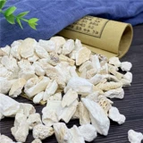 Сырой киле китайский медицина 500 г грамм рудовой рудовой руд Qinghua Кил Цветочный плеврот рассеянный шлифование может быть продано на Oyster Wolfberry и Cure
