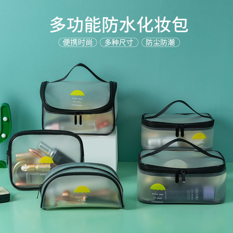 ins net red makeup bag women waterproof washing bag small number translucent travel portable minima large capacity cashier bag