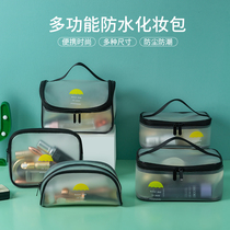 ins net red makeup bag women waterproof washing bag small number translucent travel portable minima large capacity cashier bag