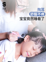 Earthen Divine visible dig ear spoons children Luminous Ear Spoons Baby Dig Ear Spoons with lamp Ear Tool Suit