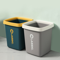 Nordic Wind Square Bins Home Living Room Creative Cute Teenage Girl Bedroom Modern Minimis Ghins Kitchen