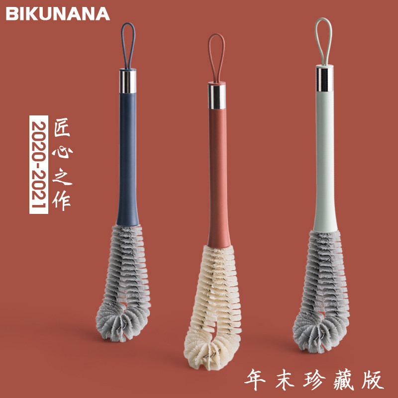 Long handle cup brush milk bottle cleaning brush water cup artifact washing tea cup bottle thermos cup cleaning brush no dead ends