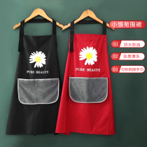 Apron Home Kitchen Waterproof and Anti-Oil Lovely Day Department Korean Edition Men and women Fashion Custom Working clothes Waistcoat Clothing Leather