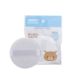 Присыпка для младенца, спонж, детская губка, мягкие перчатки, 3 шт