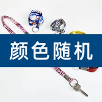 2 длинных стиля с одинарной петлей по специальной цене (отправляются в случайных цветах), замечания не допускаются.