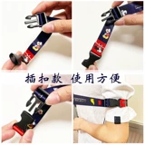 Детские вожжи поводок с поводком для выхода на улицу, защитный безопасный длинный браслет, анти-потеряшка, 2м