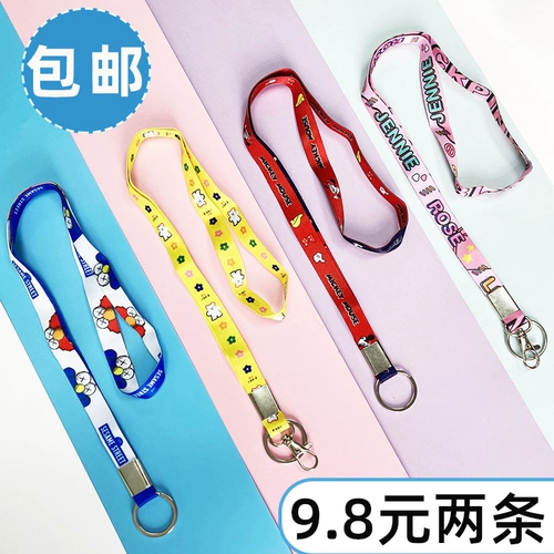 Брелок, ремешок, барсетка для ключей, подвеска подходит для мужчин и женщин