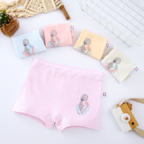 Teenage Girl Underwear Modale Beginner High School High School Student Flat Horns Large Child Summer Slim adolescence 14-year-old four-corner pants