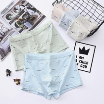 Teen Pants Mens Pure Cotton Flat Corner Junior High School Students Great Boy Hair Care Period Men All-cotton Antibacterial Crotch Four-corner Shorts
