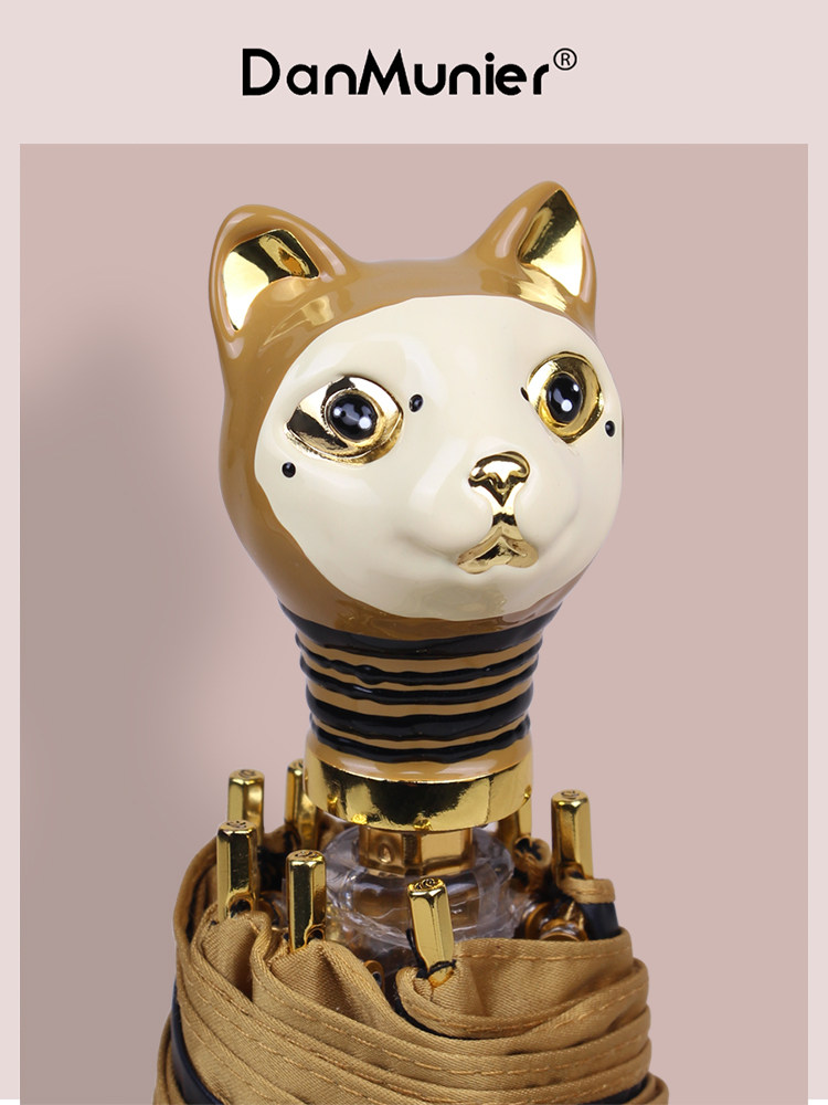 DanMunier Cat Umbrella Umbrella Small, Portable and Cute
